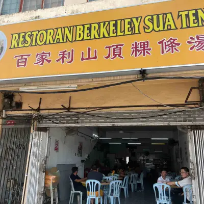 Restoran Berkeley Sua Teng 百家利山顶粿条汤