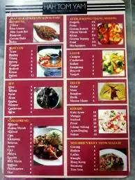 Hah Tomyam  Food Photo 1
