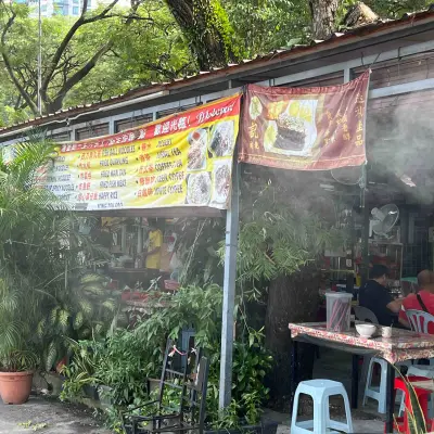 BiG Tree Hakka Pan Mee 大树头客家板面