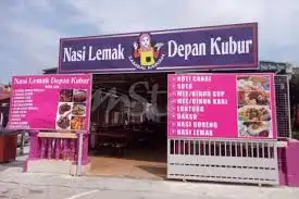 Nasi Lemak Depan Kubur