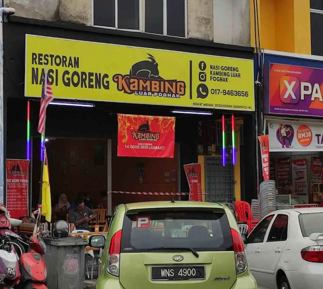 Nasi Goreng Kambing Luar Poghak Seremban