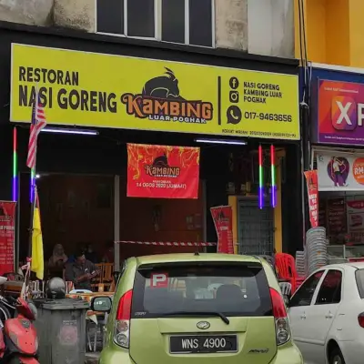 Nasi Goreng Kambing Luar Poghak Seremban