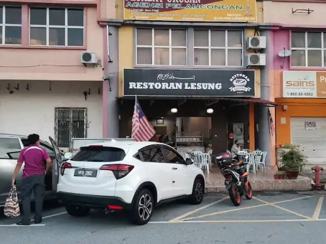 Restoran Lesung Nilai