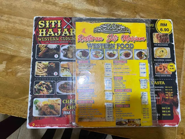 Restoran Siti Hajar Food Photo 1