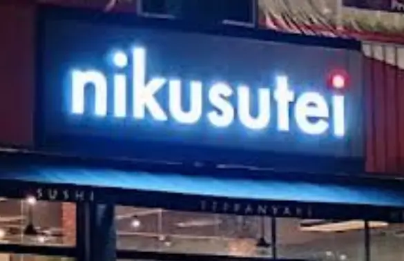 Nikusutei Japanese Muslim Restaurant