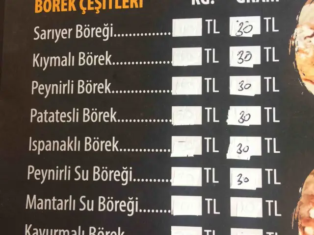 Meşhur Sarıyer Börekçisi Cafe ( Dikilitaş)'nin yemek ve ambiyans fotoğrafları 5