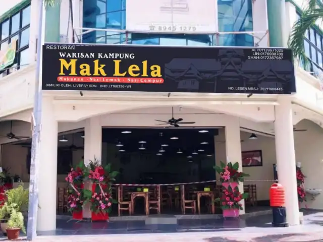 Mak Lela