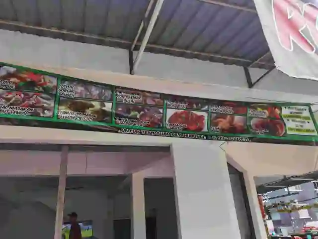 Kedai Tiada Nama