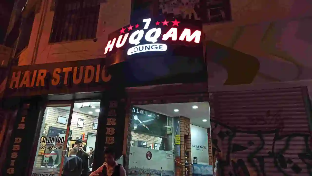 Huqqam Lounge Terrace