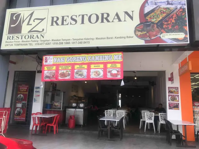 restoran MZ