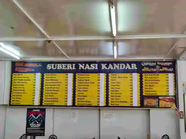 Suberi Nasi Kandar