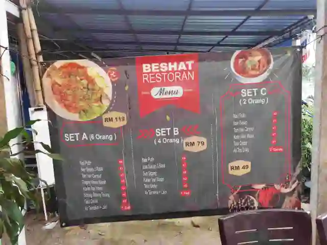 Reshat Restaurant Food Photo 1