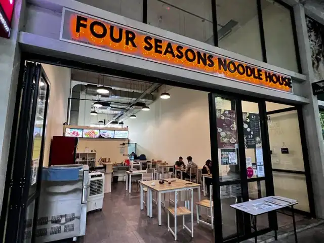 Four Seasons Noodle House Food Photo 1