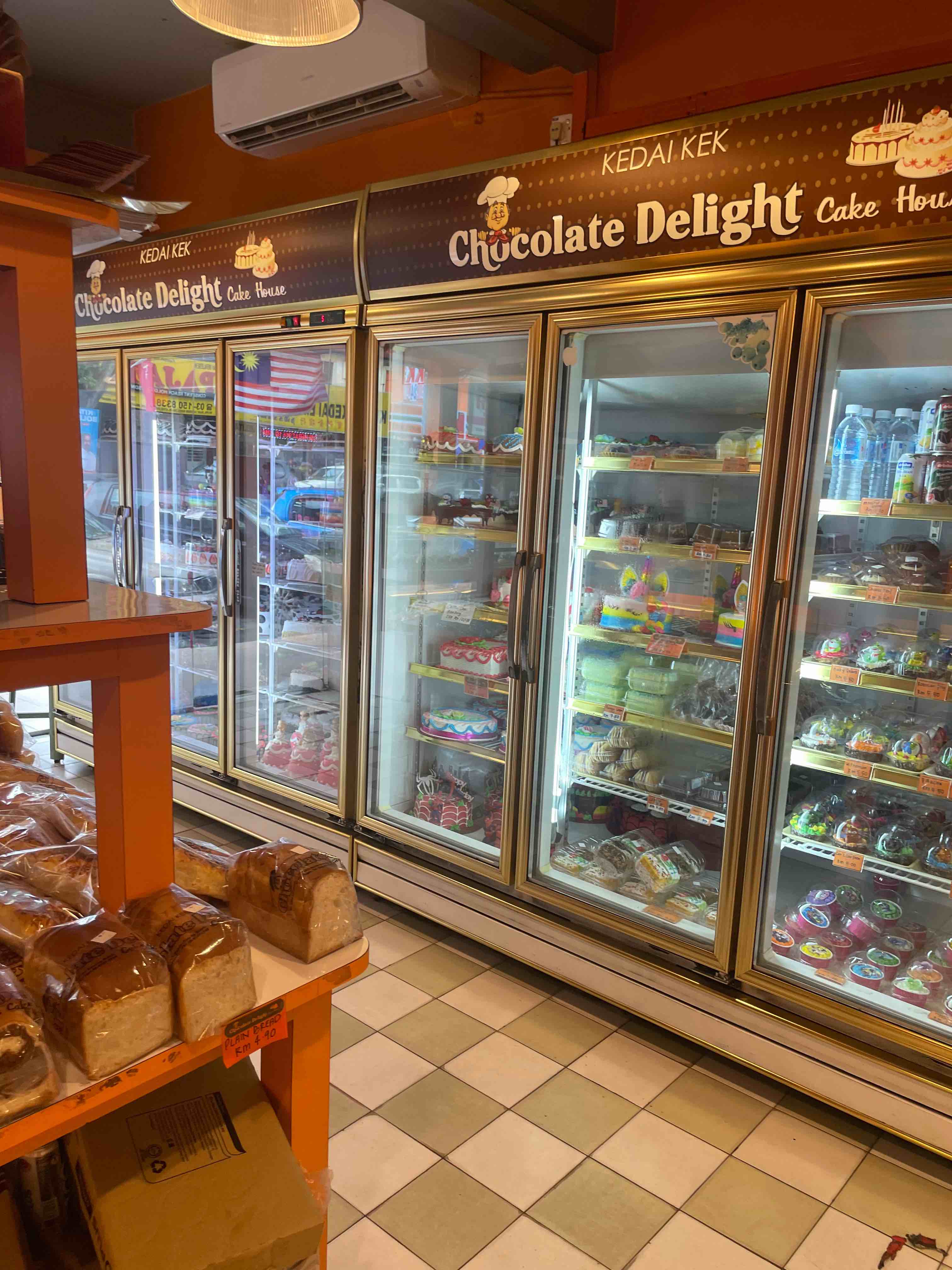 chocolate delight cake house menu and price 20222023 YummyAdvisor