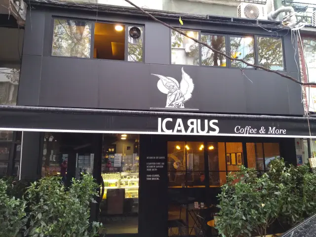 Icarus Coffee & More'nin yemek ve ambiyans fotoğrafları 11