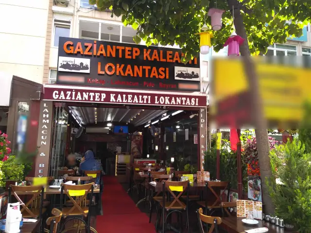 Gaziantep Kalealtı Lokantası 'nin yemek ve ambiyans fotoğrafları 4