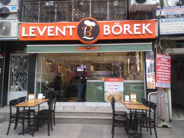Levent Börek Ortaköy'nin yemek ve ambiyans fotoğrafları 11