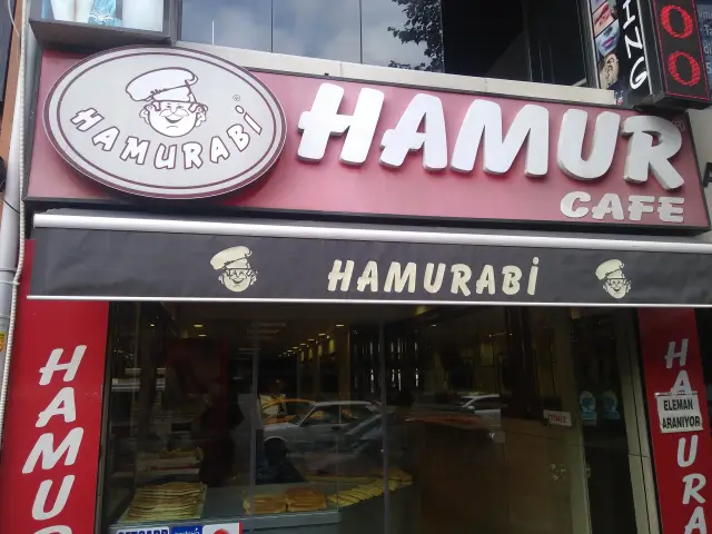 Hamurabi'nin yemek ve ambiyans fotoğrafları 3