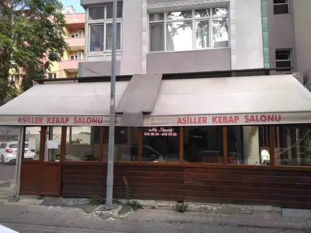 Asiller Kebap ve Lahmacun Salonu'nin yemek ve ambiyans fotoğrafları 20