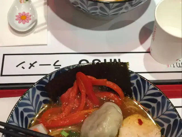 Miso Ramen'nin yemek ve ambiyans fotoğrafları 25