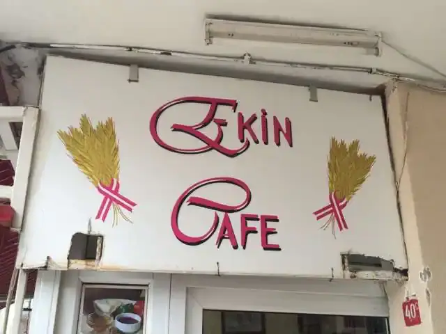 Ekin Cafe'nin yemek ve ambiyans fotoğrafları 9