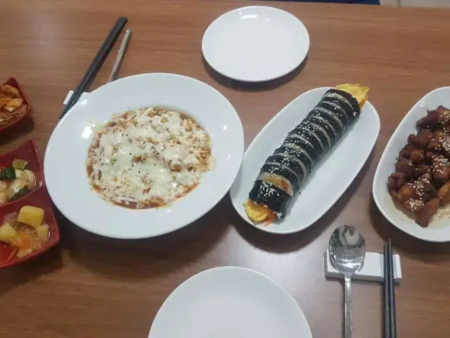 Sonamu Korean Restaurant'nin yemek ve ambiyans fotoğrafları 26