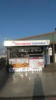 Uzunlar'nin yemek ve ambiyans fotoğrafları 4