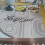 Seyran Pasta Cafe Restaurant'nin yemek ve ambiyans fotoğrafları 4