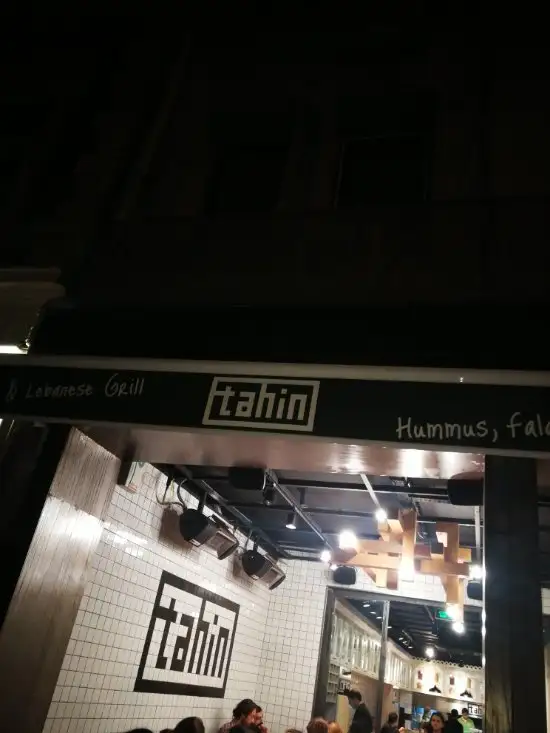 Tahin'nin yemek ve ambiyans fotoğrafları 48