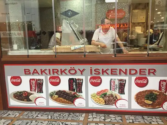 Bakırköy İskender'nin yemek ve ambiyans fotoğrafları 17
