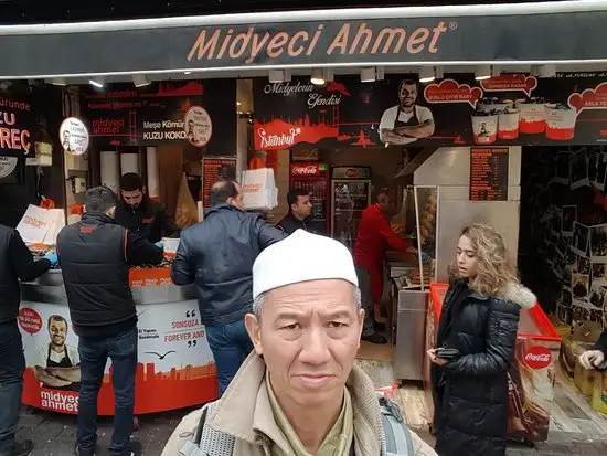 Midyeci Ahmet'nin yemek ve ambiyans fotoğrafları 58
