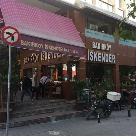 Bakırköy İskender'nin yemek ve ambiyans fotoğrafları 9