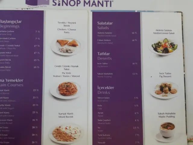 Sinop Mantı'nin yemek ve ambiyans fotoğrafları 24