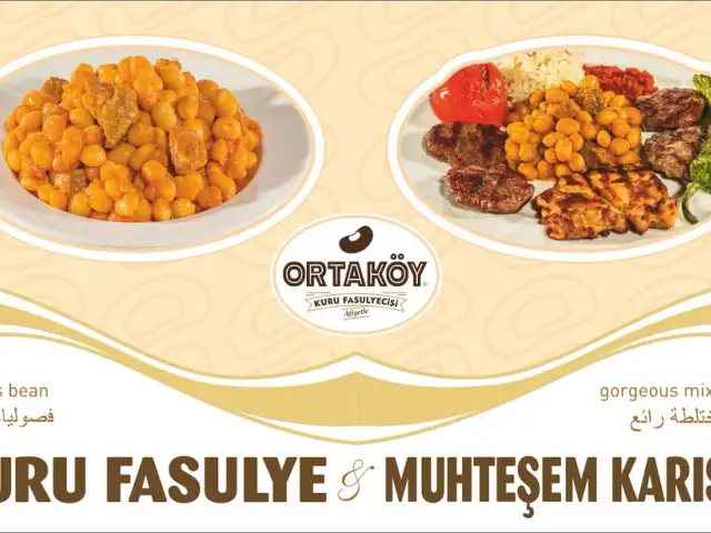 Bizce Ortaköy Kurufasulyecisi'nin yemek ve ambiyans fotoğrafları 5