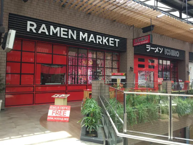 Gambar Makanan Ichiro Ramen AEON Mall BSD 3