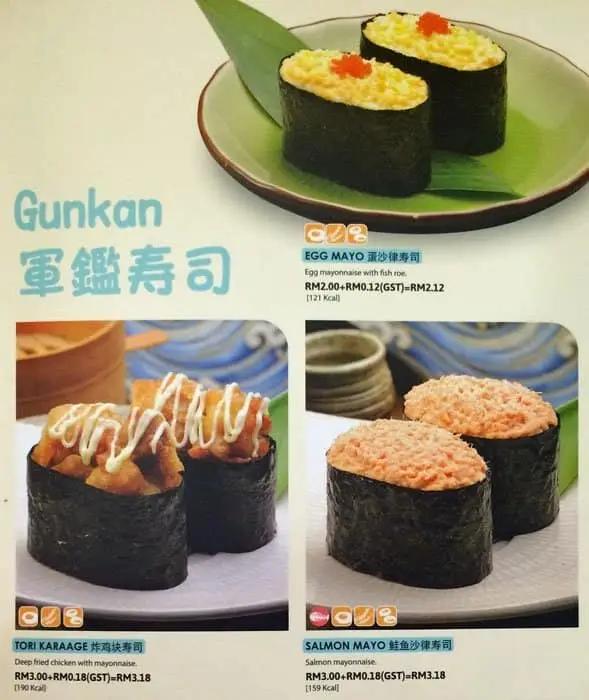 Sushi King 1 Utama Food Photo 16