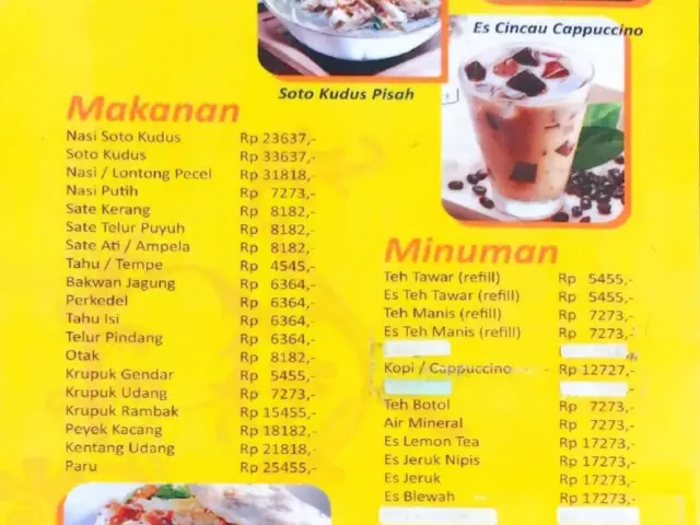 Gambar Makanan Soto Kudus Senayan 16