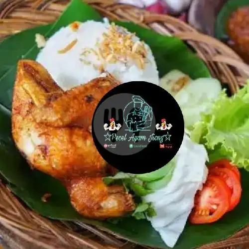 Gambar Makanan Pecel Ayam & Ayam Bakar Jiong, Bangka Buntu 2 1