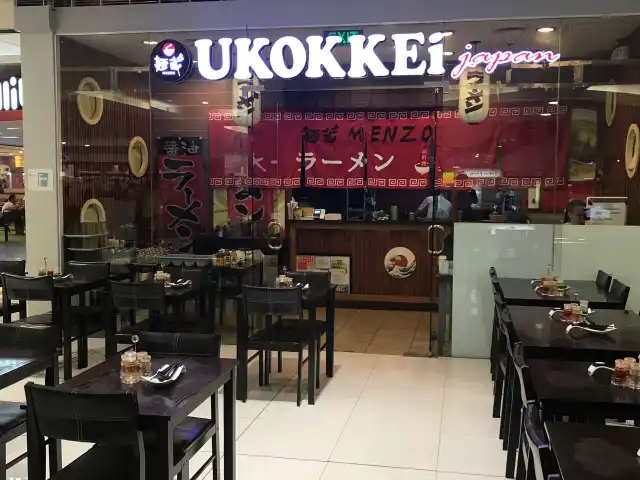 Ukokkei Japan by Menzo Food Photo 15
