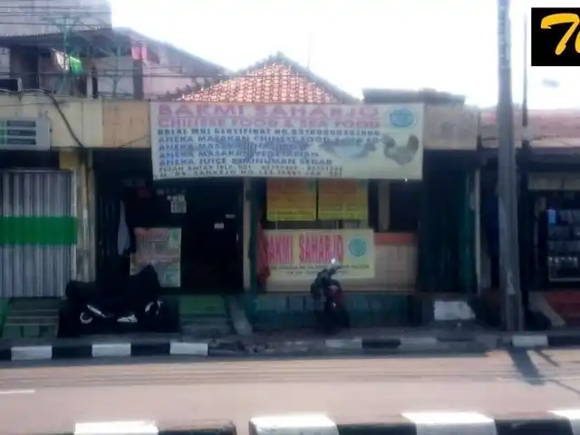 Gambar Makanan Bakmi Sahardjo 9