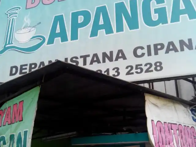 Gambar Makanan Bubur ayam lapangan cipanas 3