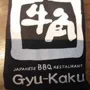 Gyu-Kaku Japanese BBQ Food Photo 12