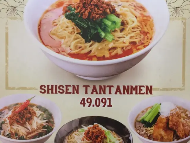 Gambar Makanan Rice Bowl Ramen O-GI 1