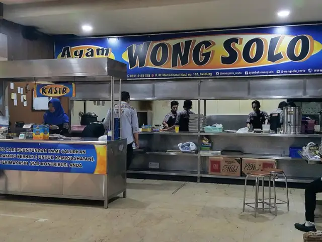 Gambar Makanan Ayam Bakar Wong Solo 20