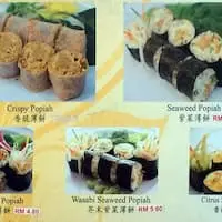Keng Nam Hai Food Photo 1