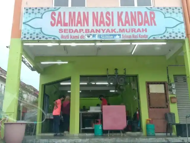 Salman Nasi Kandar Food Photo 10