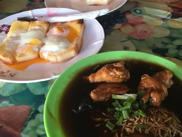 Mee Kari Kak Yah Food Photo 15