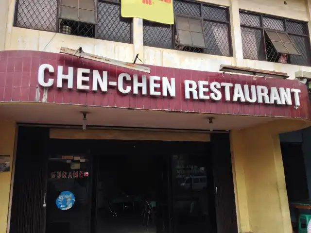 Gambar Makanan Chen-Chen Restaurant 2