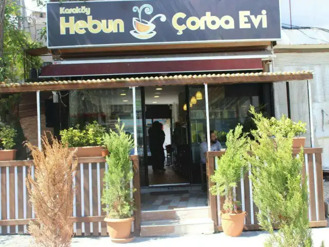 Hebun Çorba Evi'nin yemek ve ambiyans fotoğrafları 5