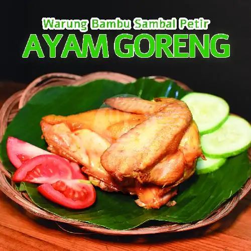 Gambar Makanan WARUNG BAMBU SAMBAL PETIR 1